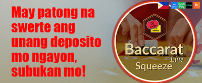 Welcome Piso Bonus promotion banner